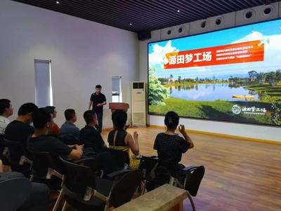 融合新媒體力量 賦能運(yùn)動項目發(fā)展——西安市委統(tǒng)戰(zhàn)部組織新媒體代表人士開展主題媒體行活動
